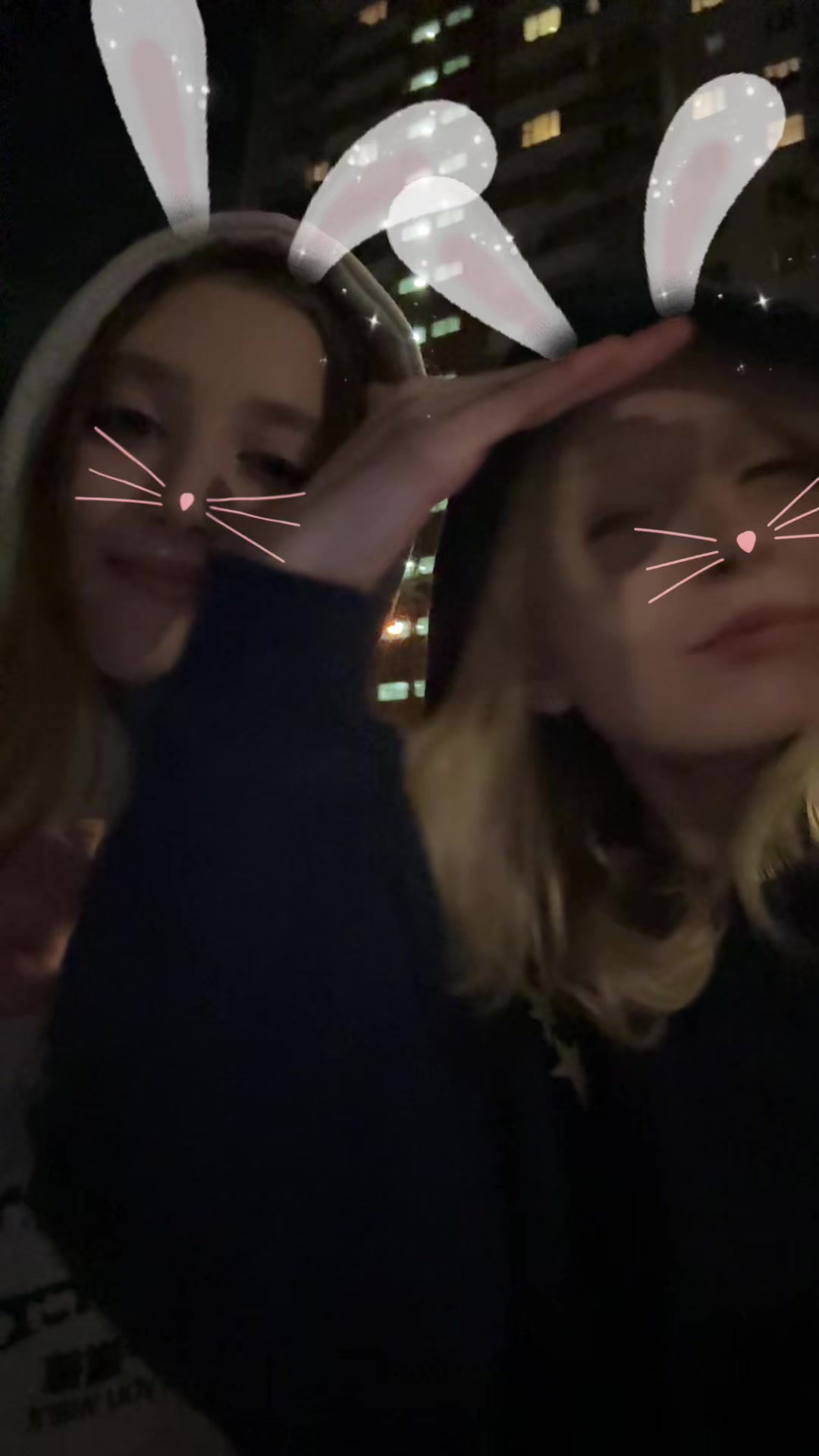 @не милашка