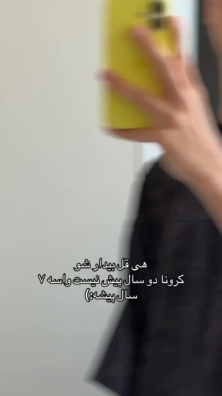 @Arsham