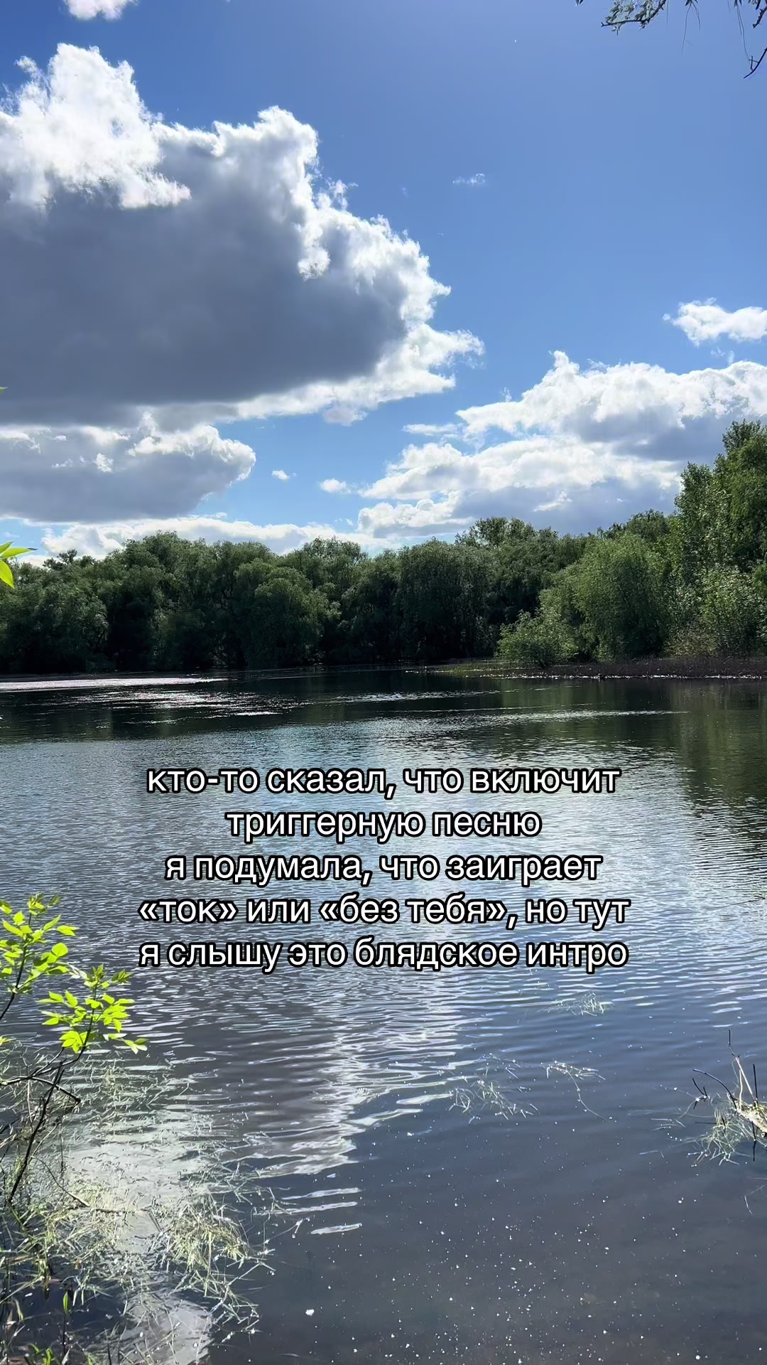 @Твой личный психолог