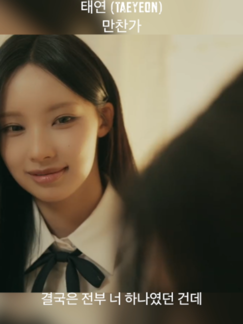 @너랑 듣고싶은 노래