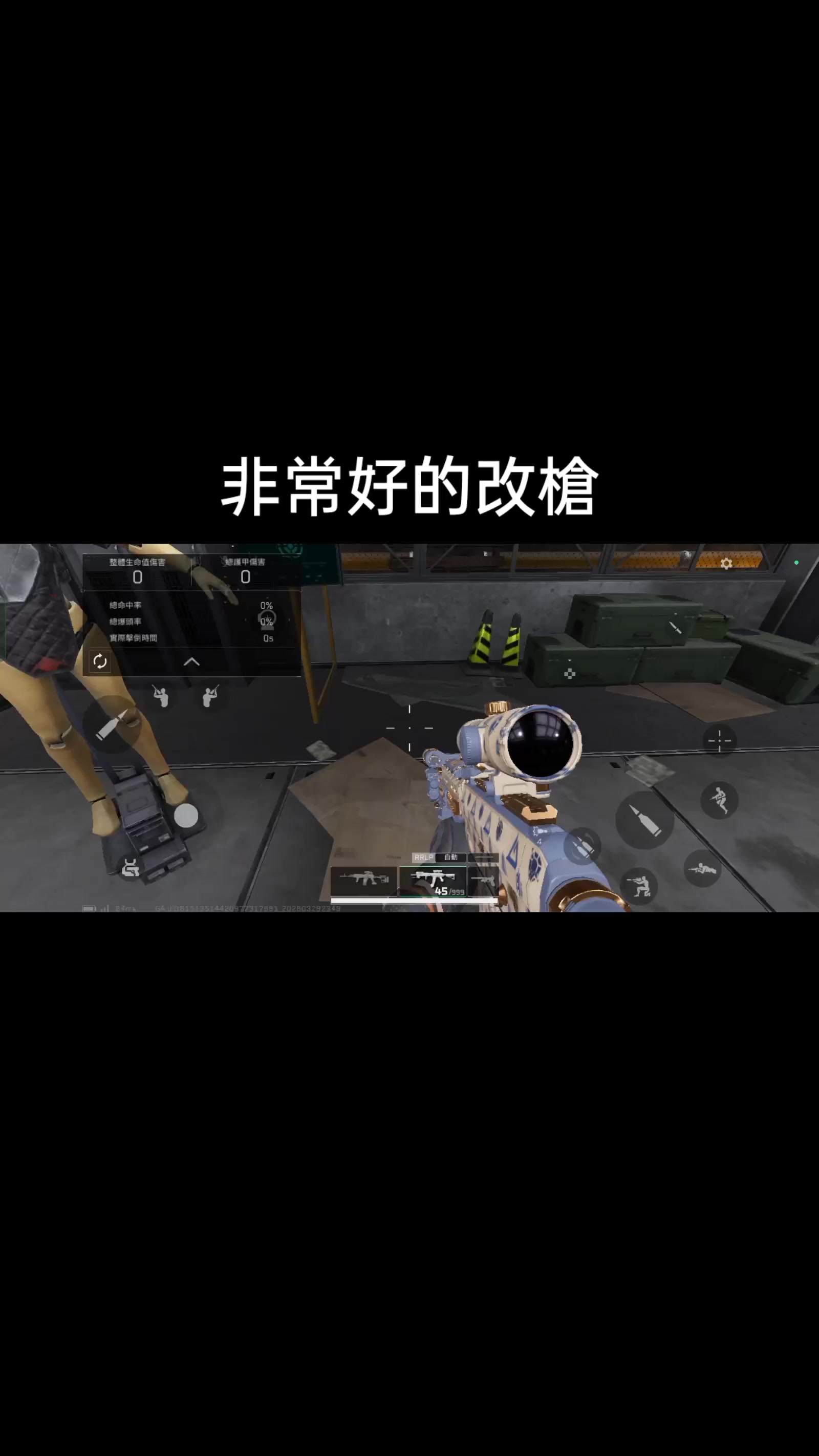 @賽伊德