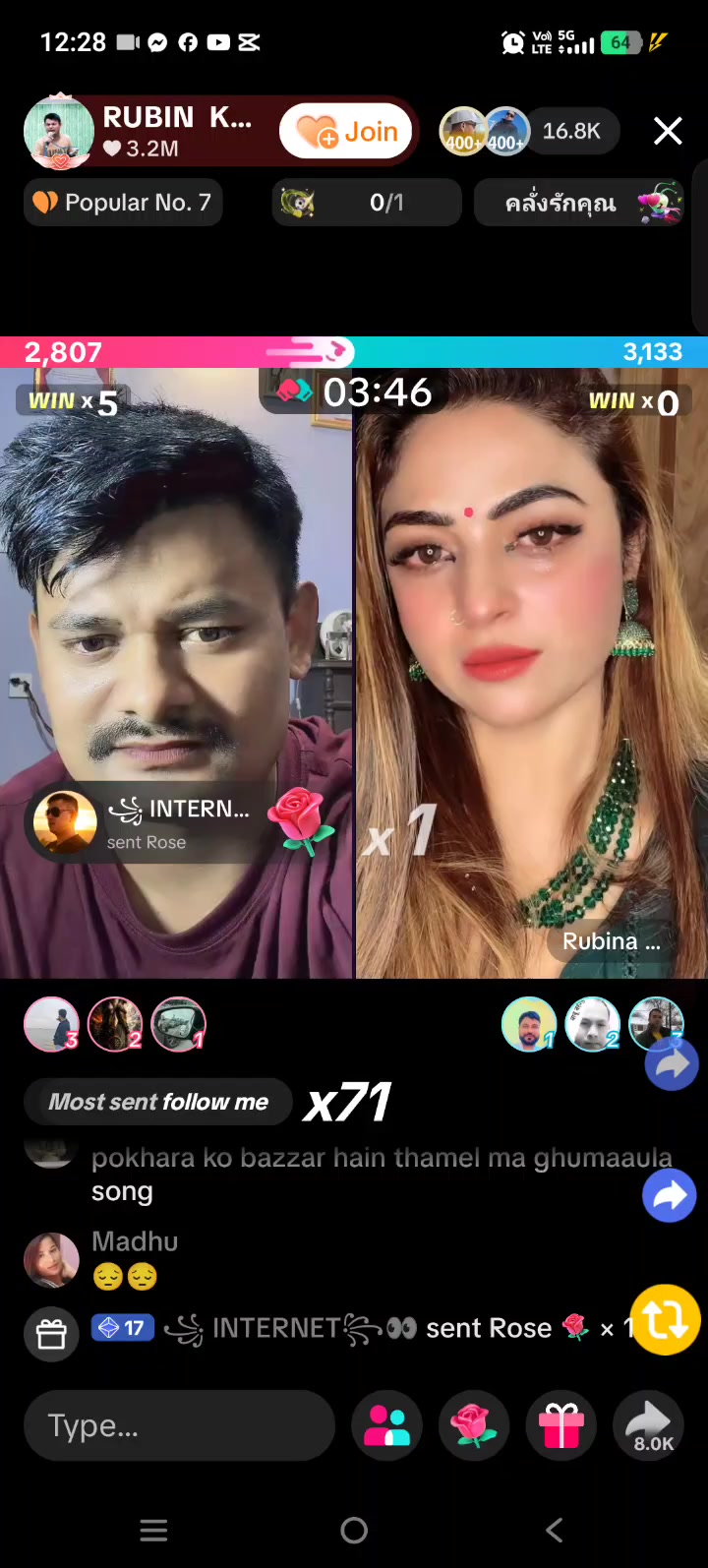 @SUMITHAR MGK🇲🇲🇳🇵🕉️🔯