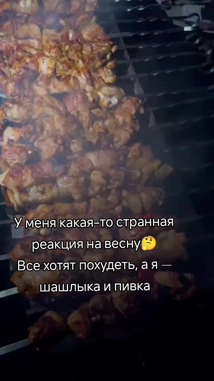 @Кэт 🍬
