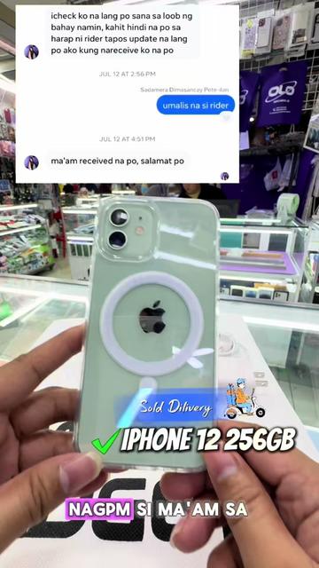 @Metok Gadget LEGIT SUPPLIER