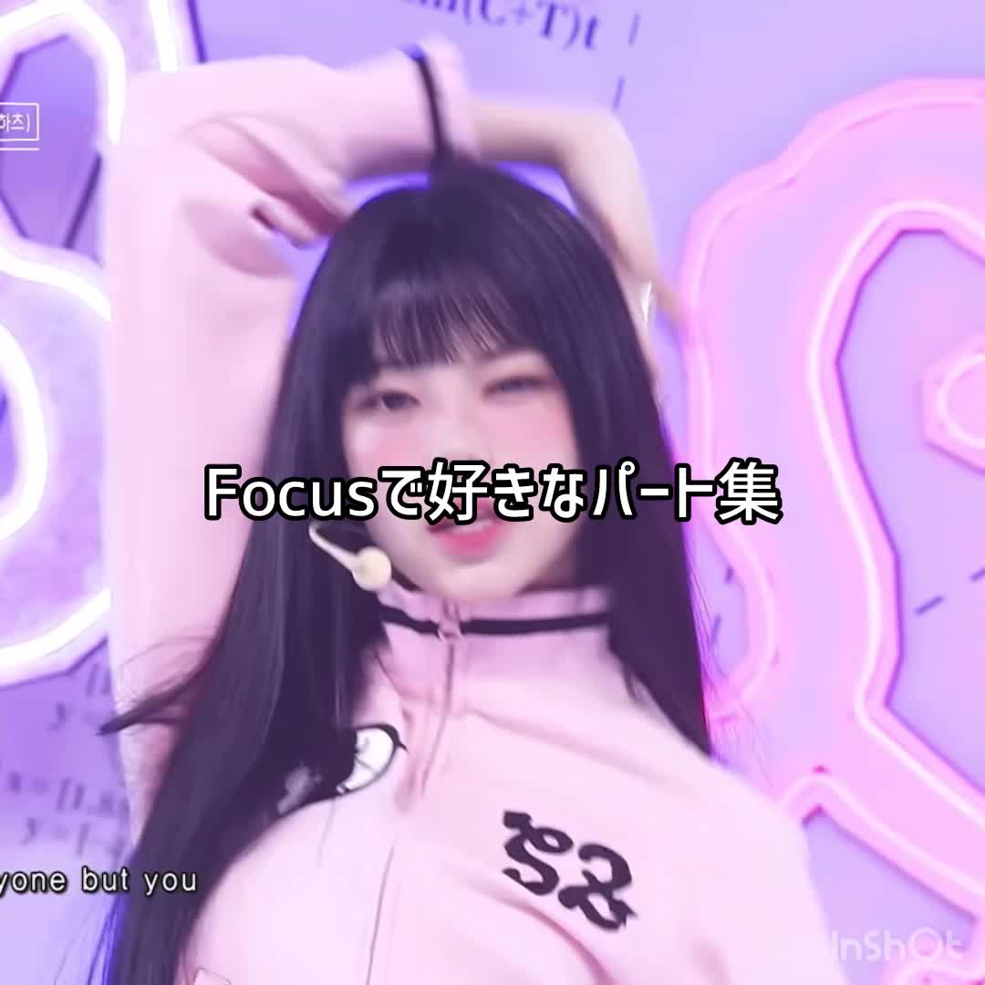 @たなか