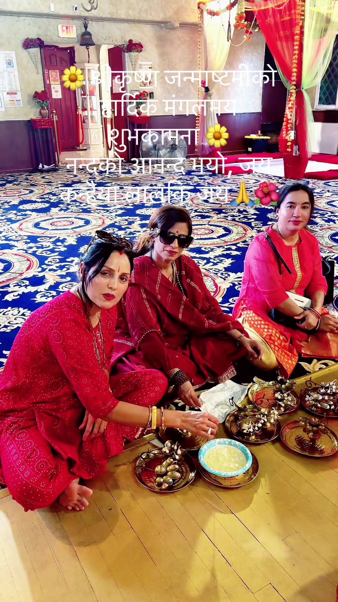 @🕉 नित्या❤️🧿🧿