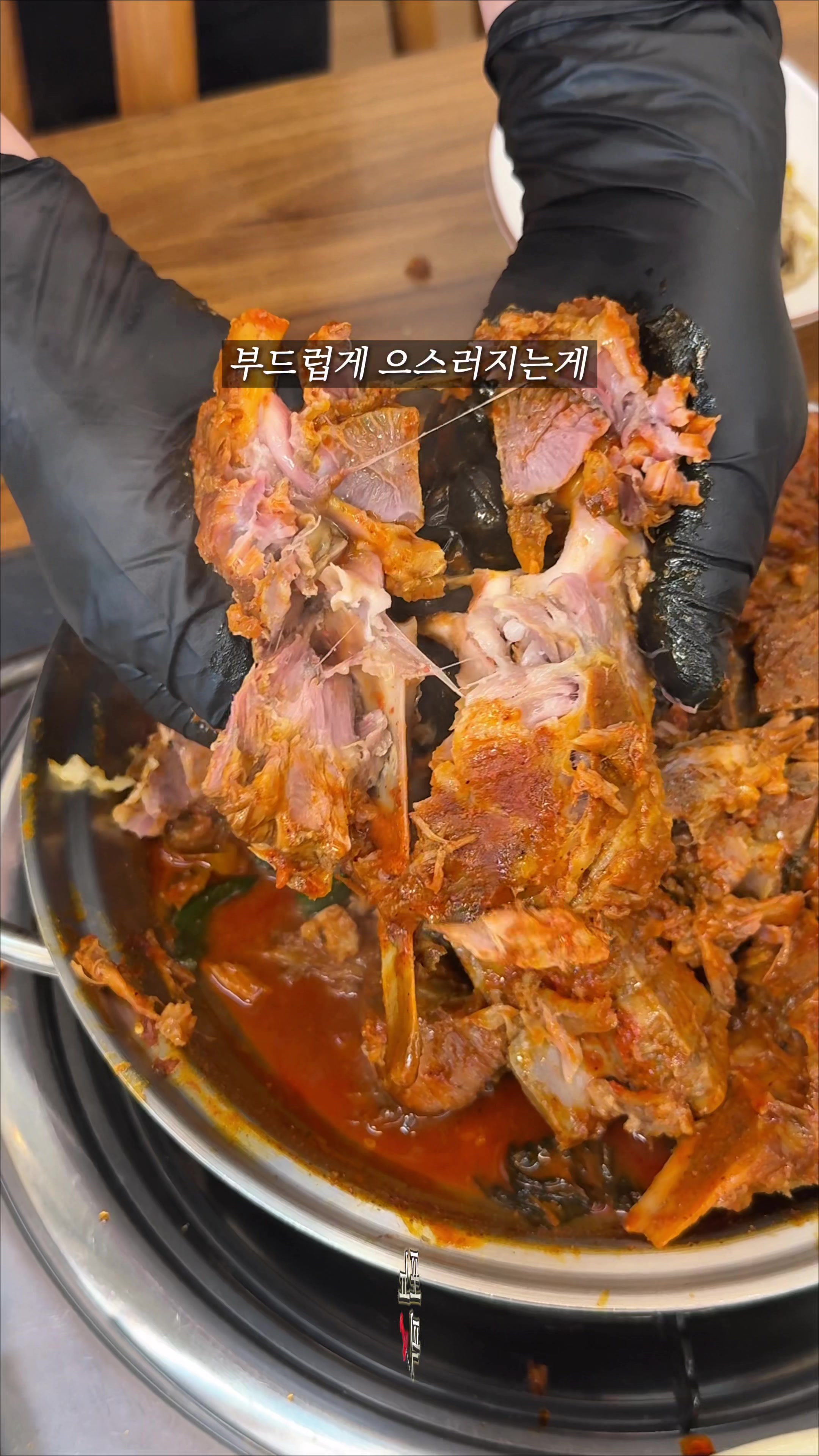 @포뇨픽ㅣ청주맛집&bull;대전맛집&bull;세종맛집