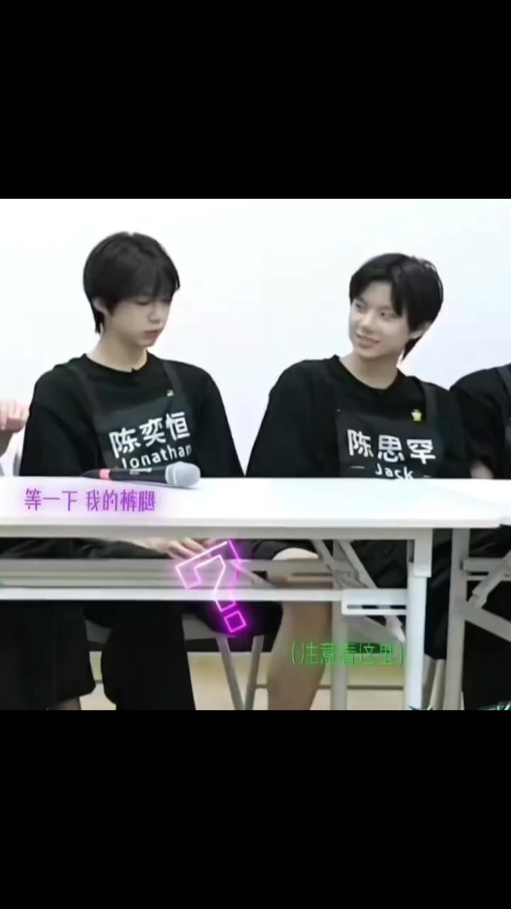@♡qihan TF家族♡💙💗