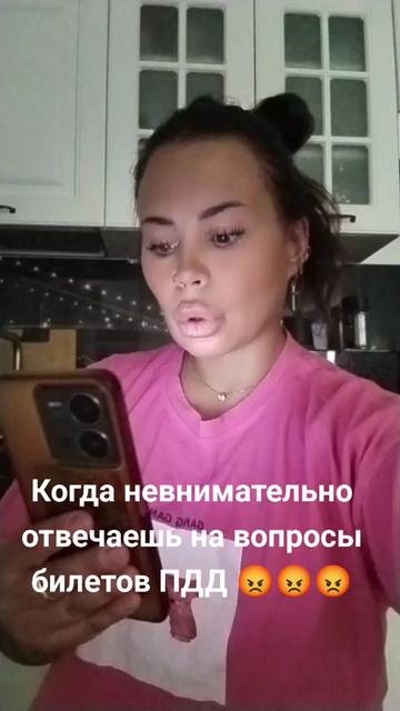 @Anna Bianchini