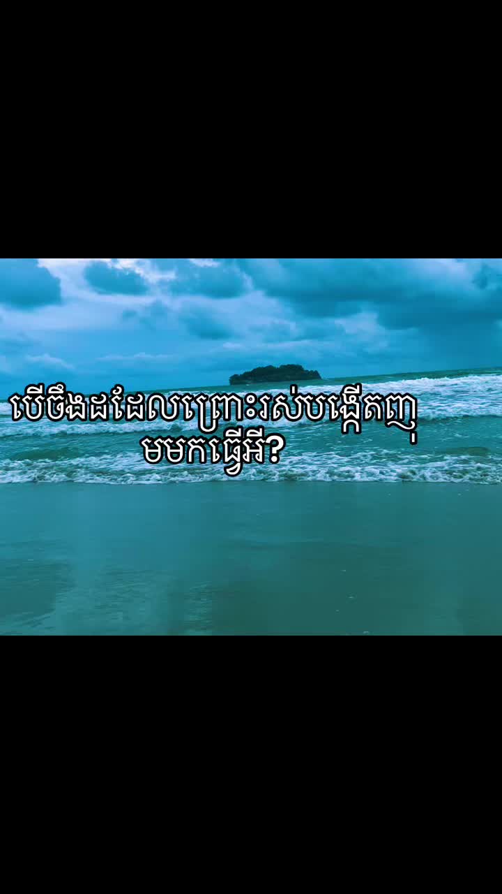 @Feel