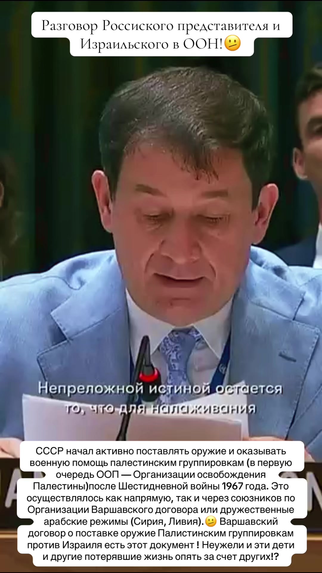 @Калмыкова 👑
