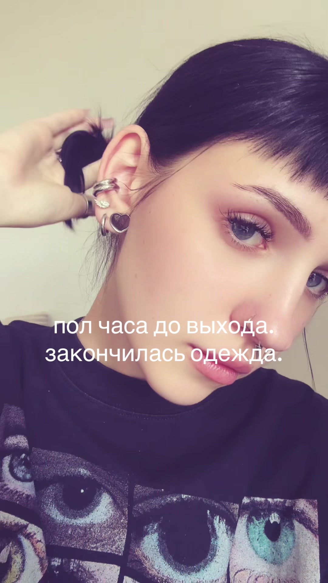 @darling, I’ll call you later