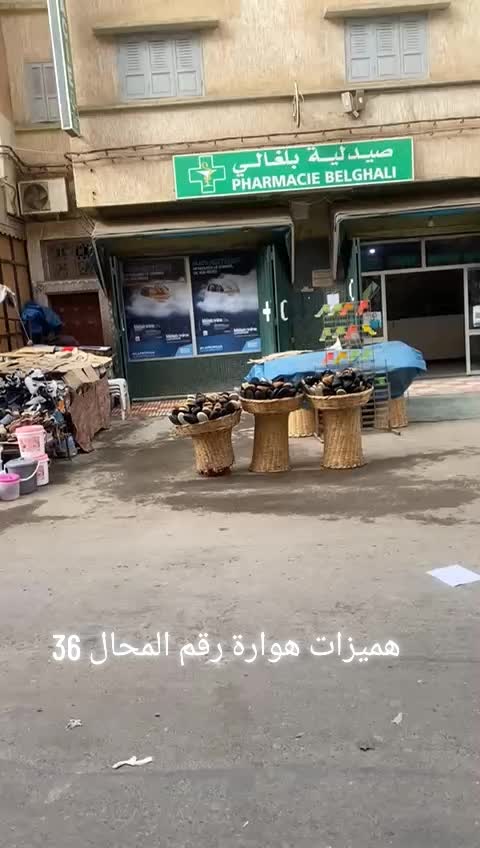 @Hmizat_houwara