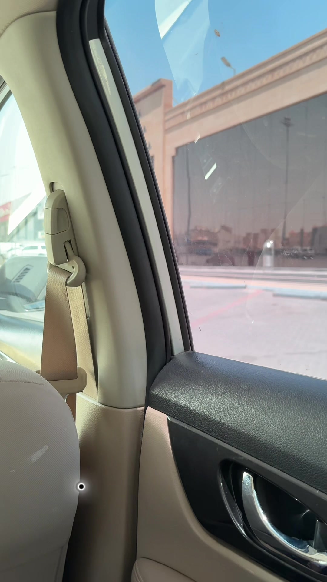 @مها علي