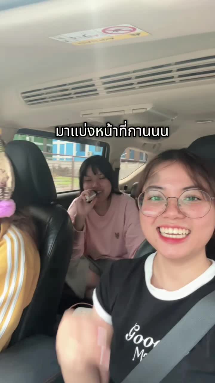 @Ninna.ff
