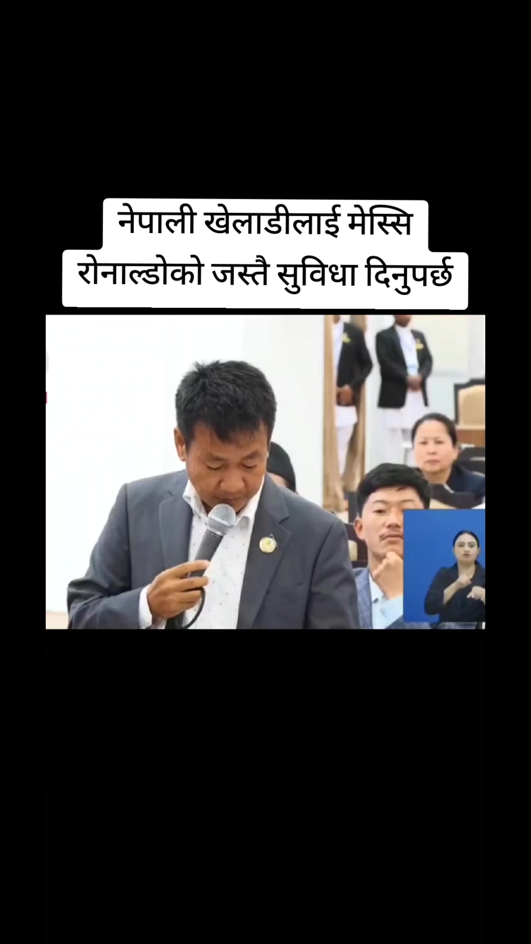 @@yekal_yatri