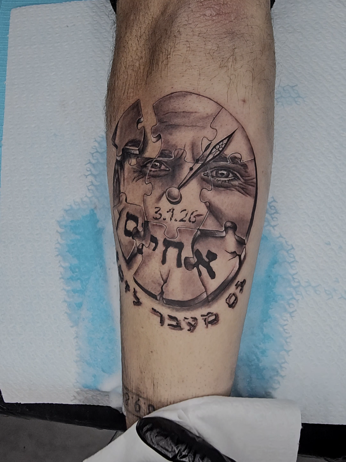 @Dragonfly Tattoo