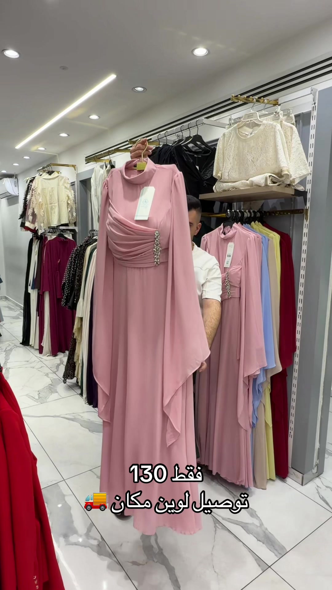 @القدسي سنتر الخليل دوارالمناره