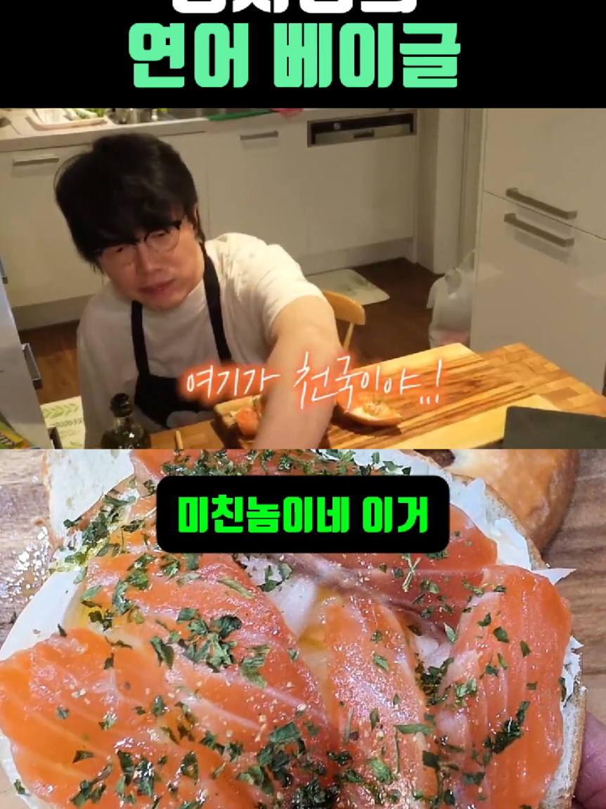 @화영언니