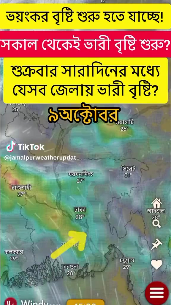 @biplobkhalek