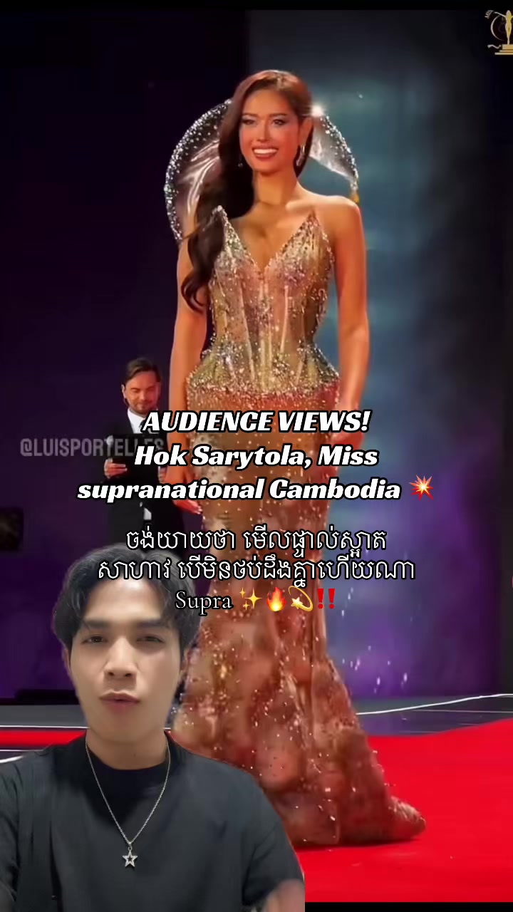 @Heang Lee Reviewer ๐ซ