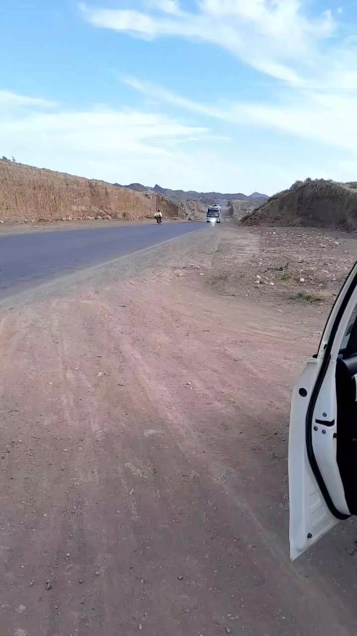 @Rind Jamil