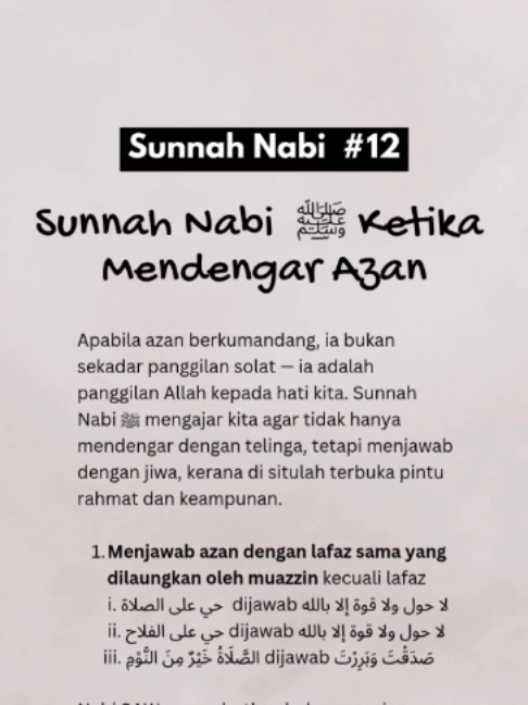 @Anas | Adrikni