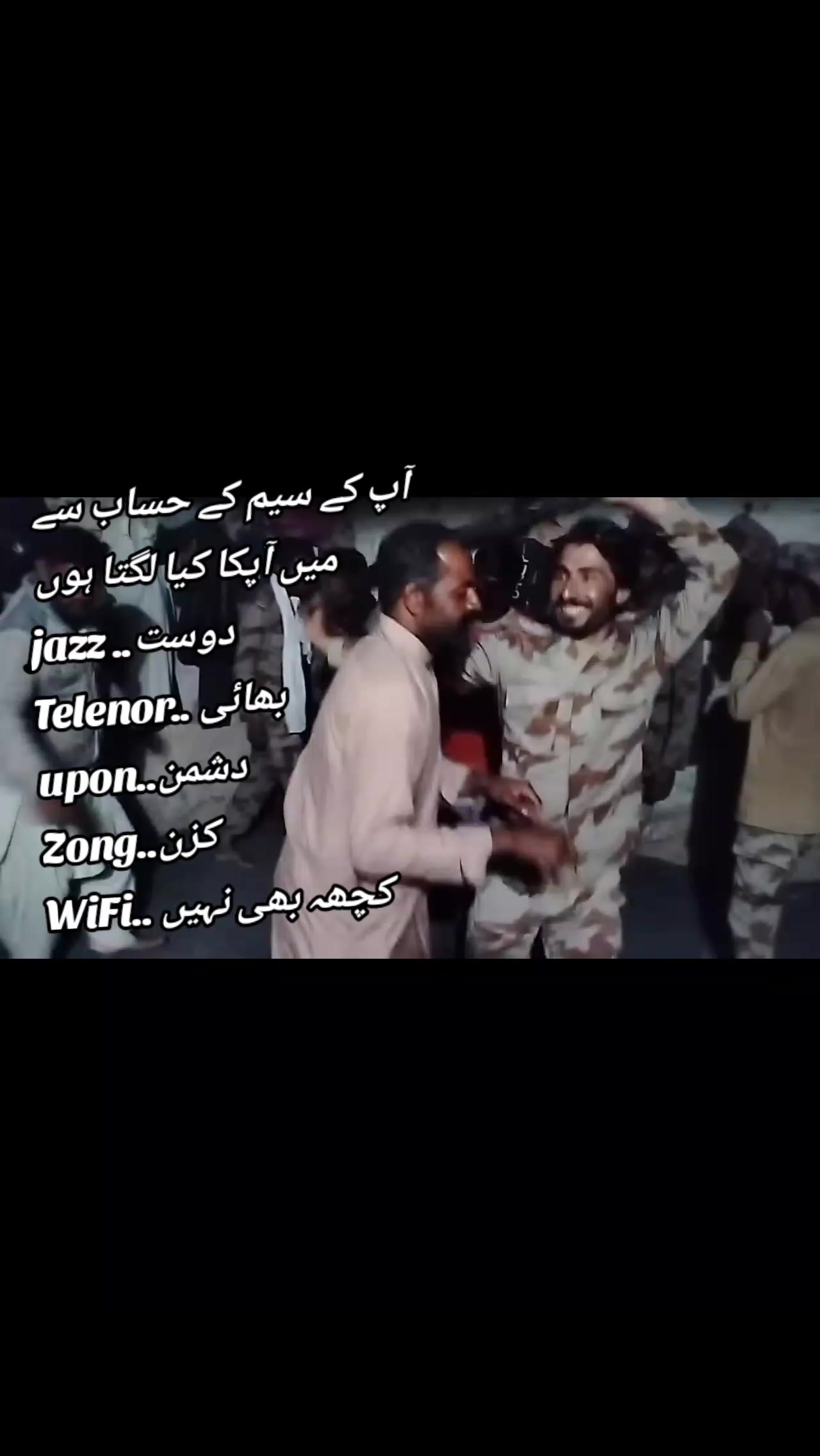 @💪 MILITARY 🪖 Funny 🤣 BOY🌹