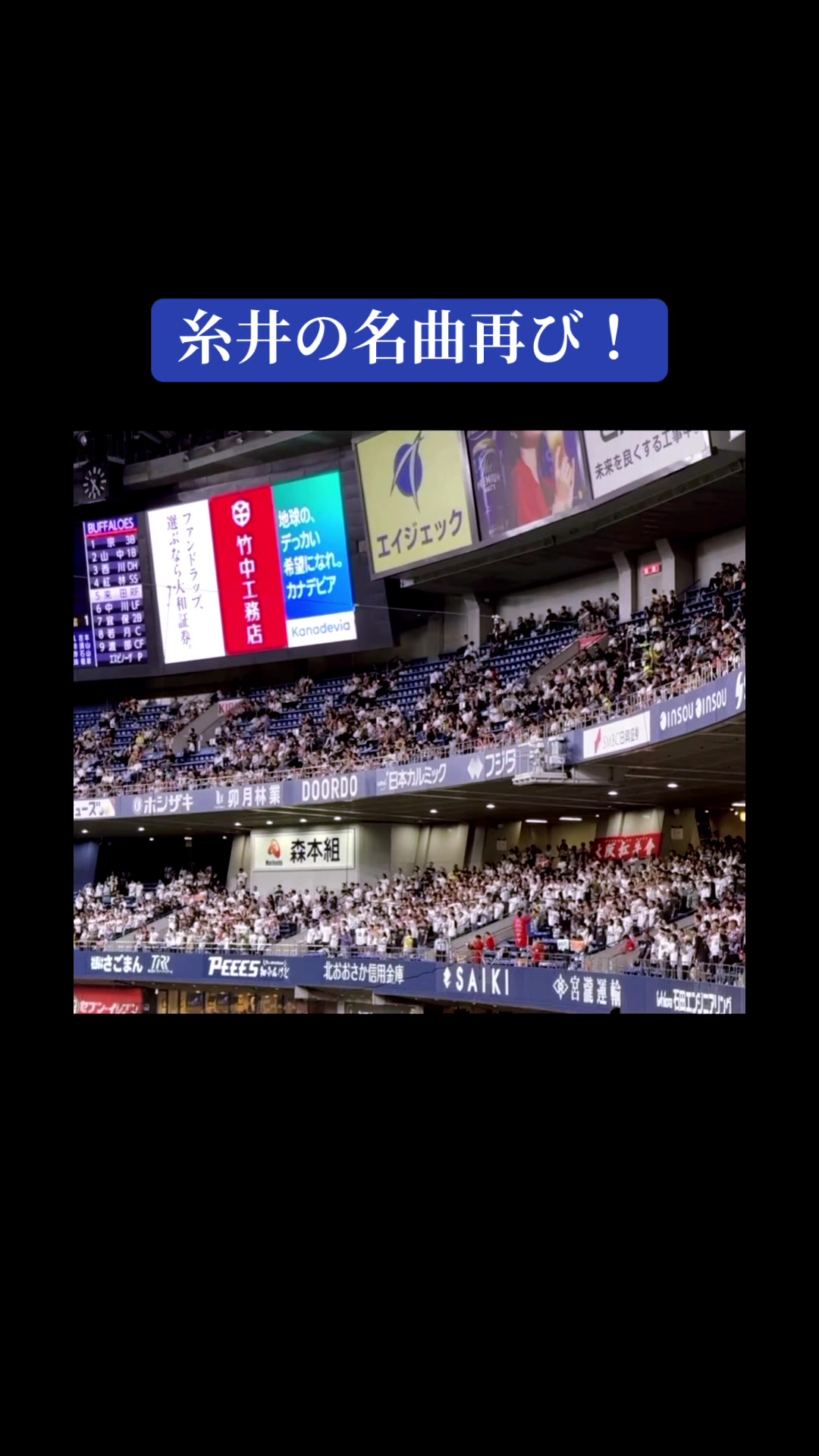 @ワク