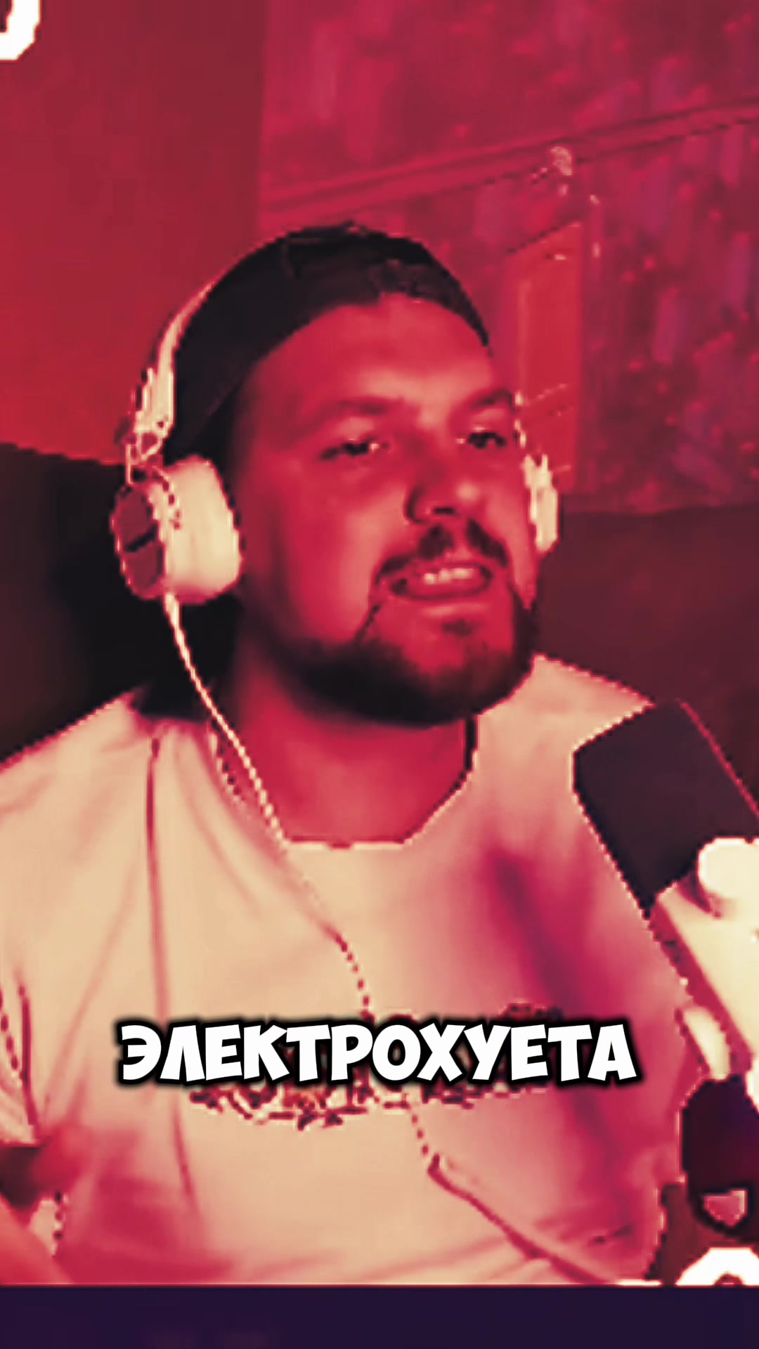 @twitch_kerulya12