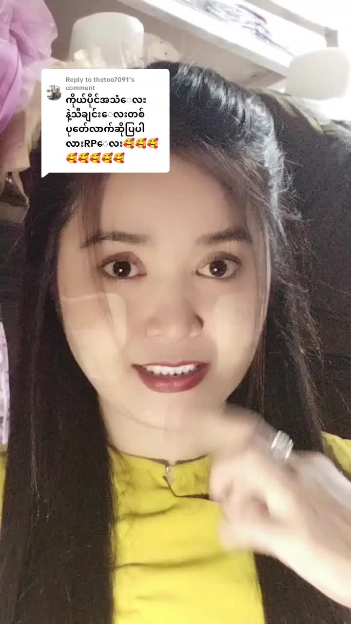 @๐๐ข๐ง๐ณ๐ข๐ง ๐จ๐๐๐ข๐๐ข๐๐ฅโ