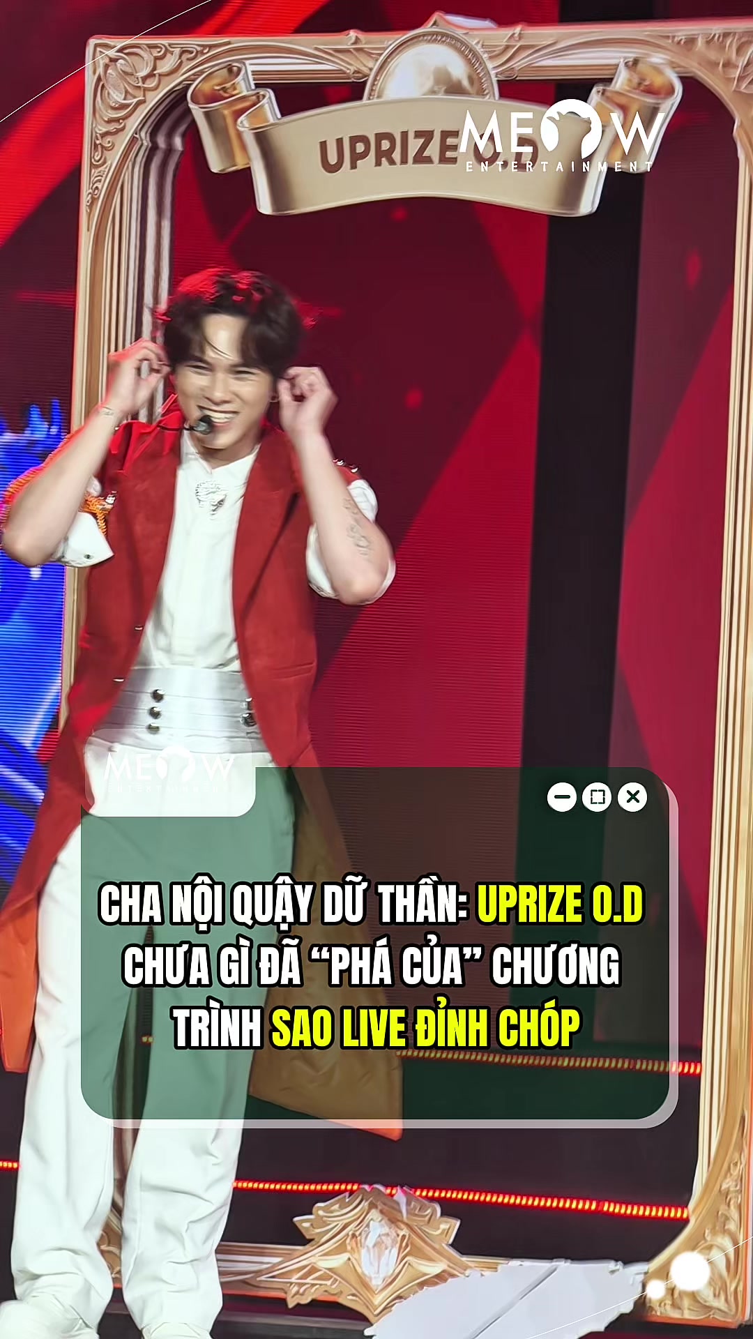 @MEOW ENTERTAINMENT