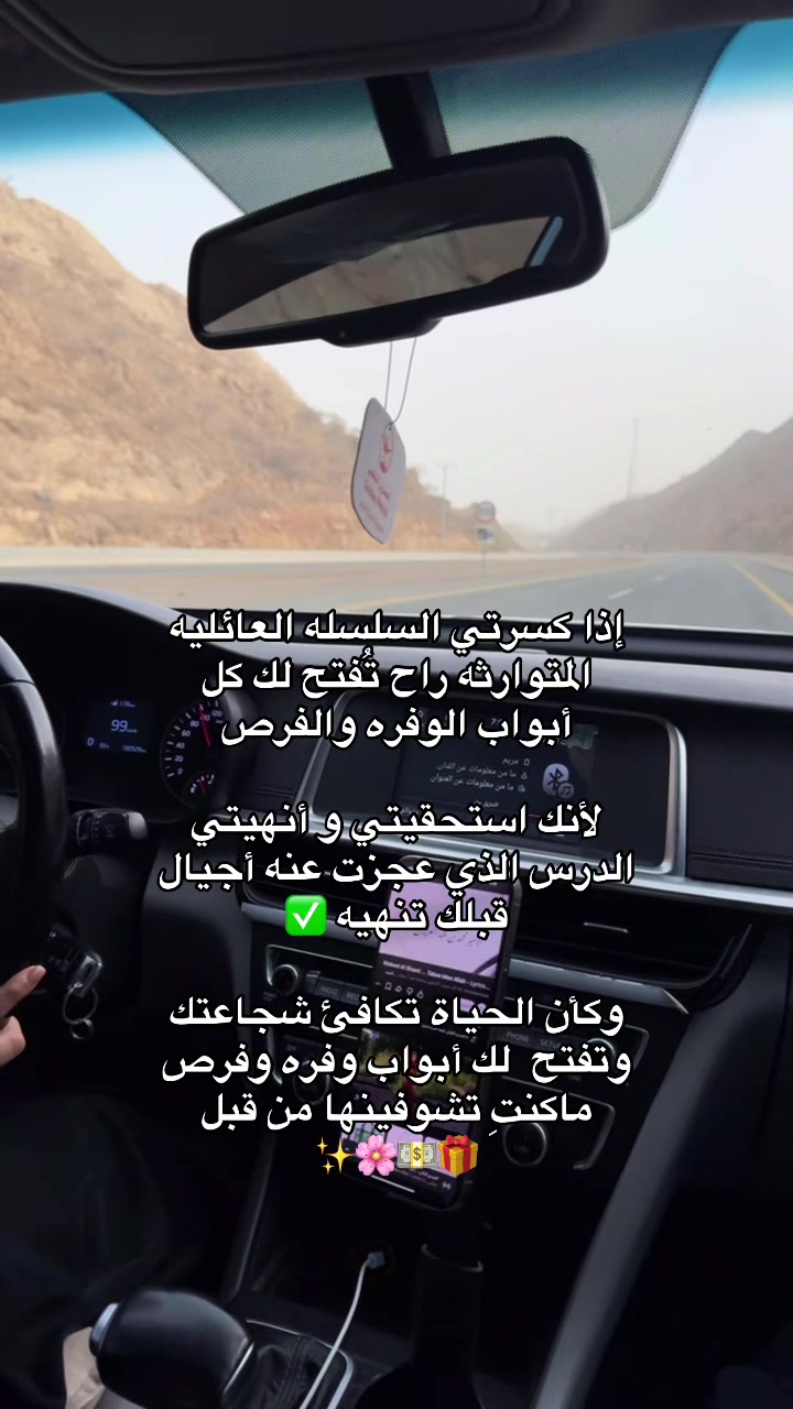 @Haifa Knowledge 🤍