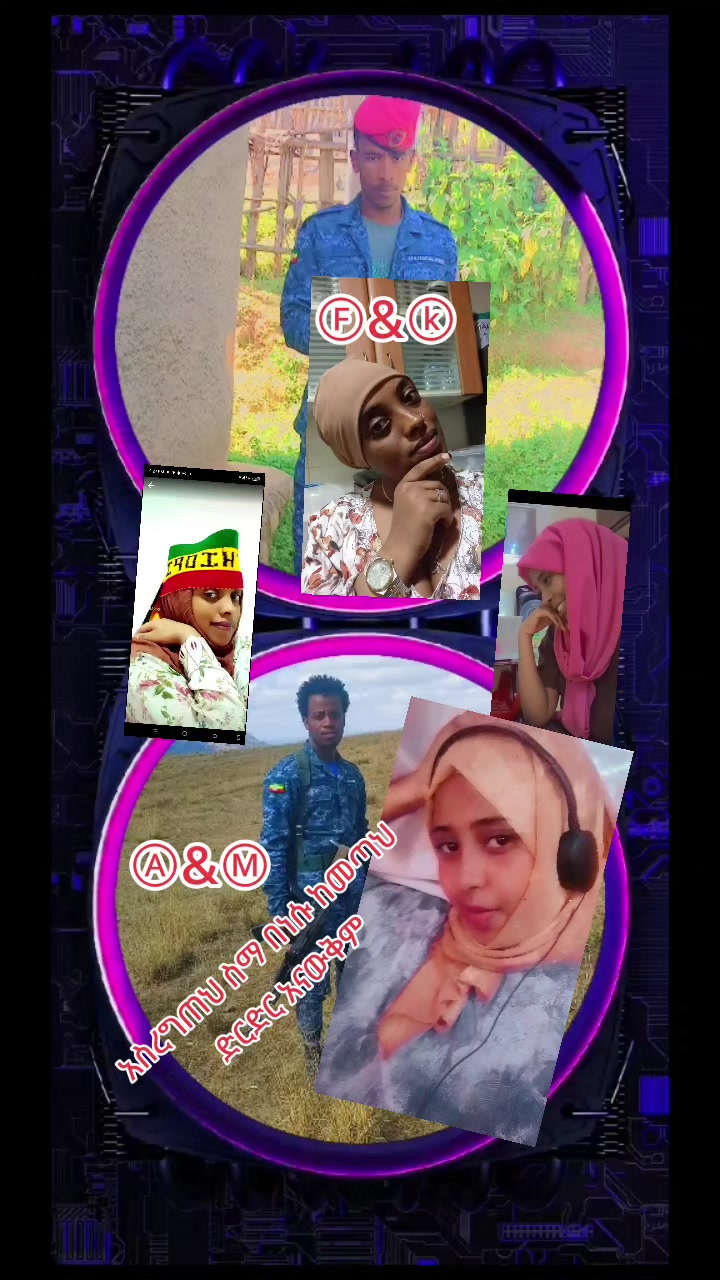 @ⓚአትመላለስ ⓔትረክሳለህⓓ አትራቅ ⓘትረሳለህⓇ