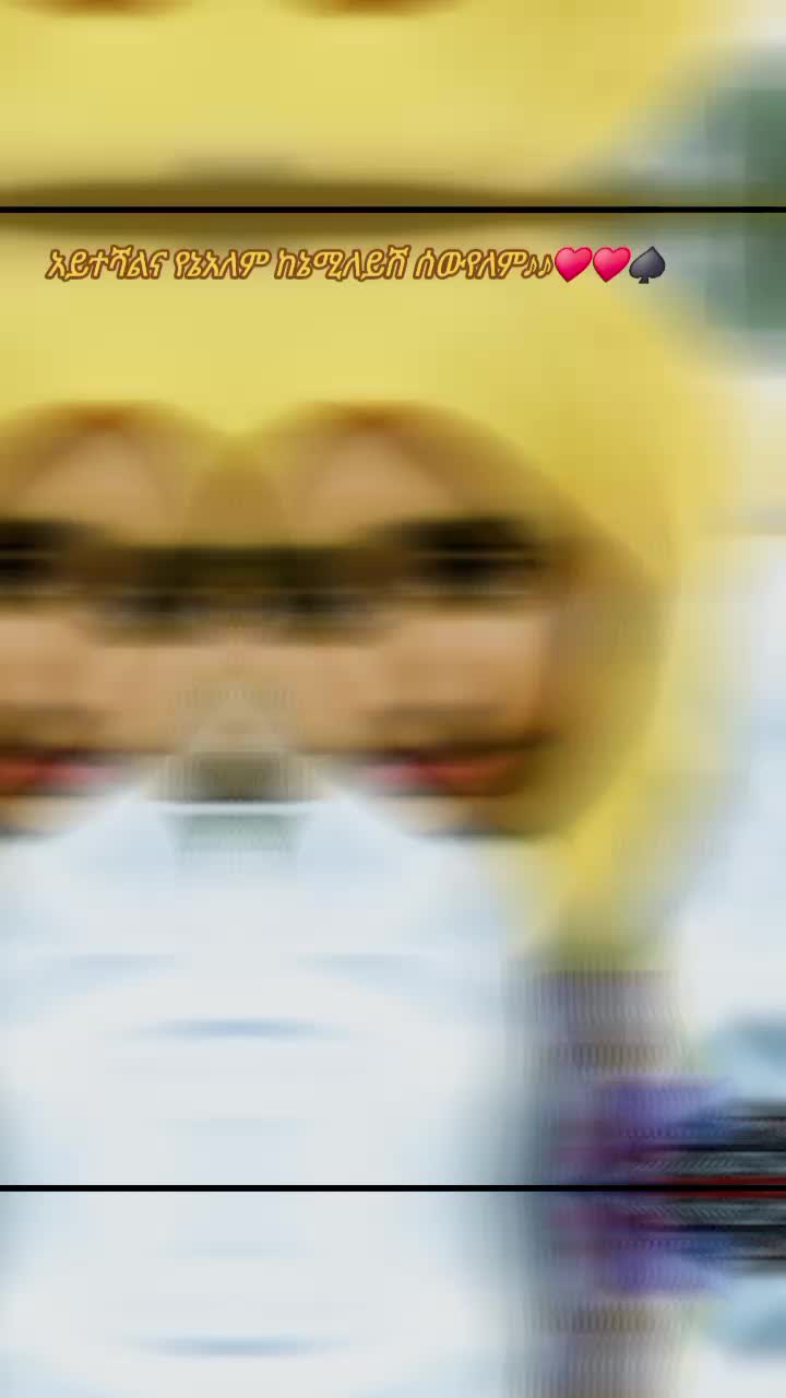 @ሪች"ኪያ;የሮዚsis