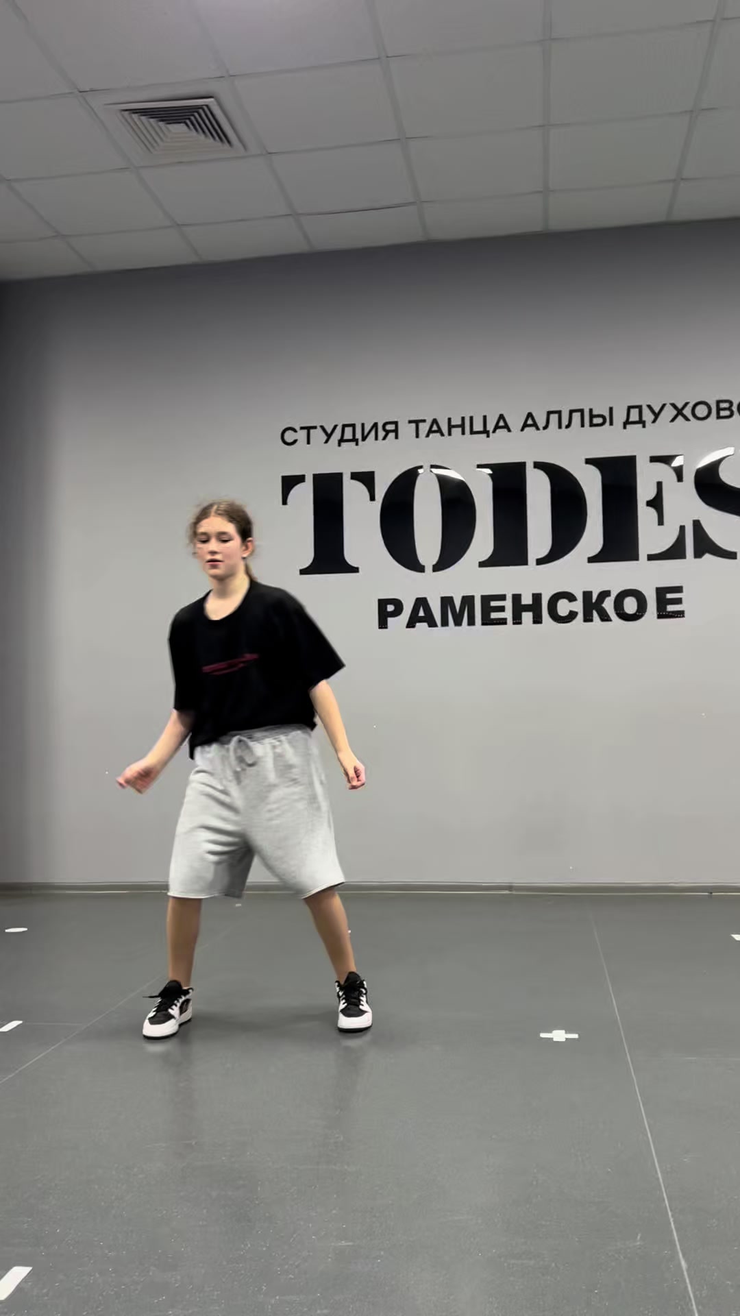 @Todes_Ramenskoe