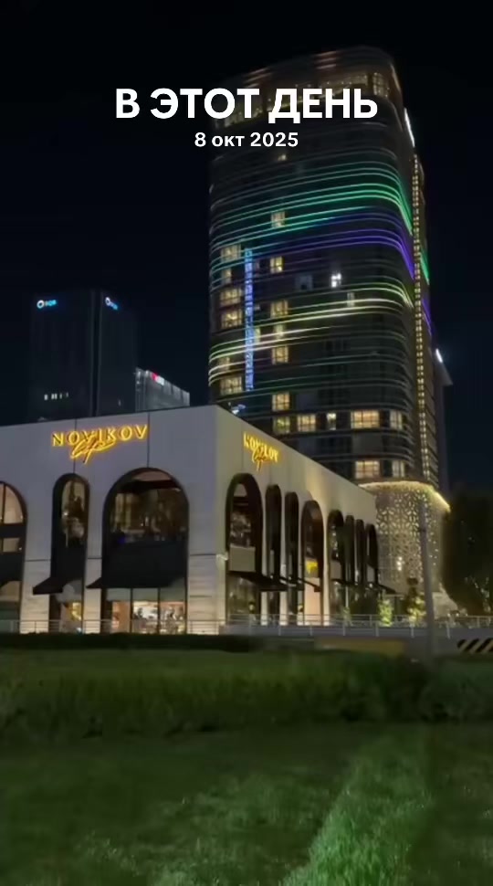 @✨💫всеЛЕНАя💫✨