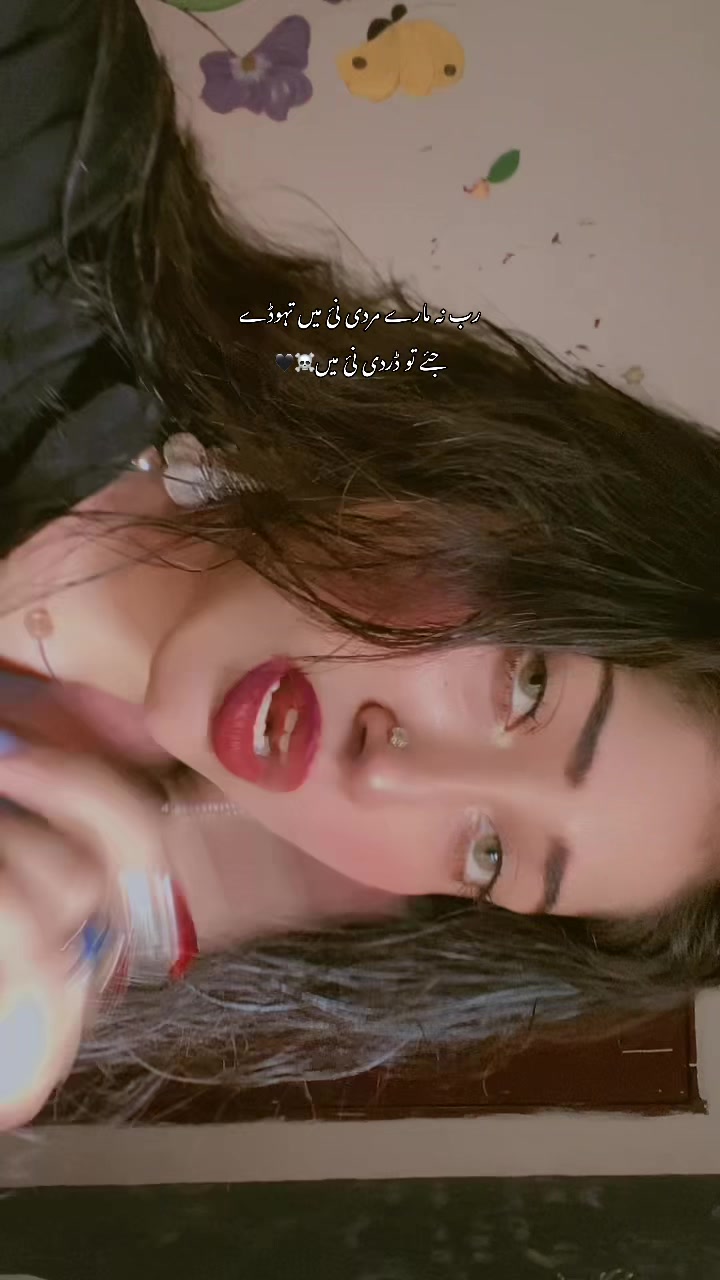 @(CM)Mishal🍂