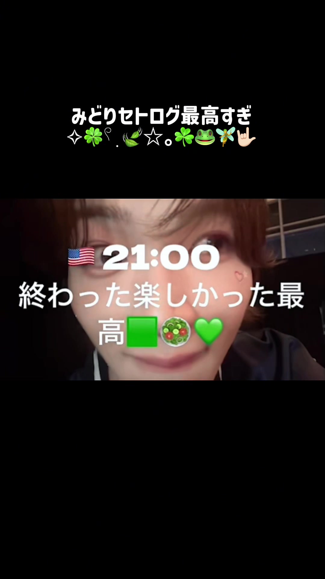 @emu_las_dayo