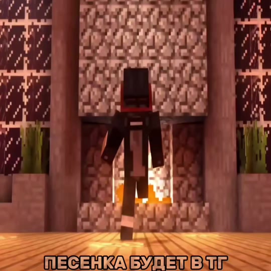 @тгк: афоня рекордс