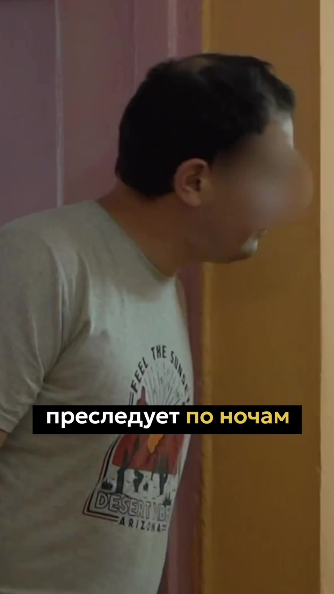 @Qumash