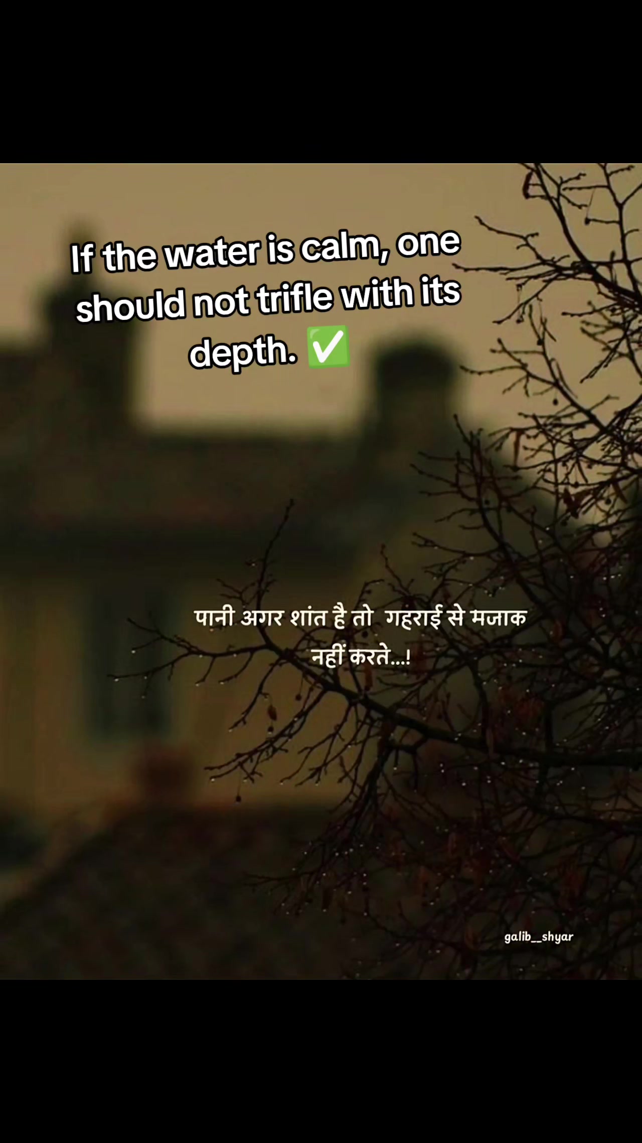 @Captain_sahb(ਬੀਤ ਬਾਲੇ)🇮🇳