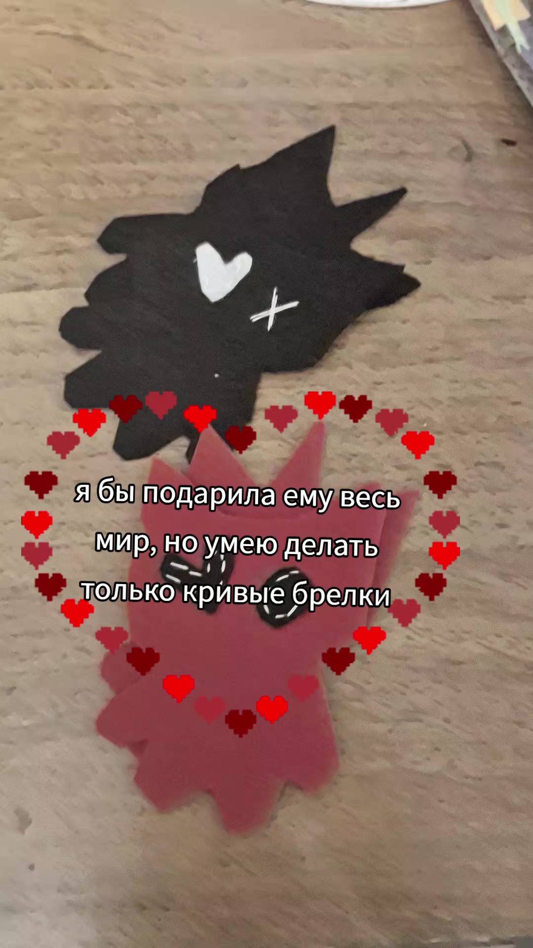 @хадико