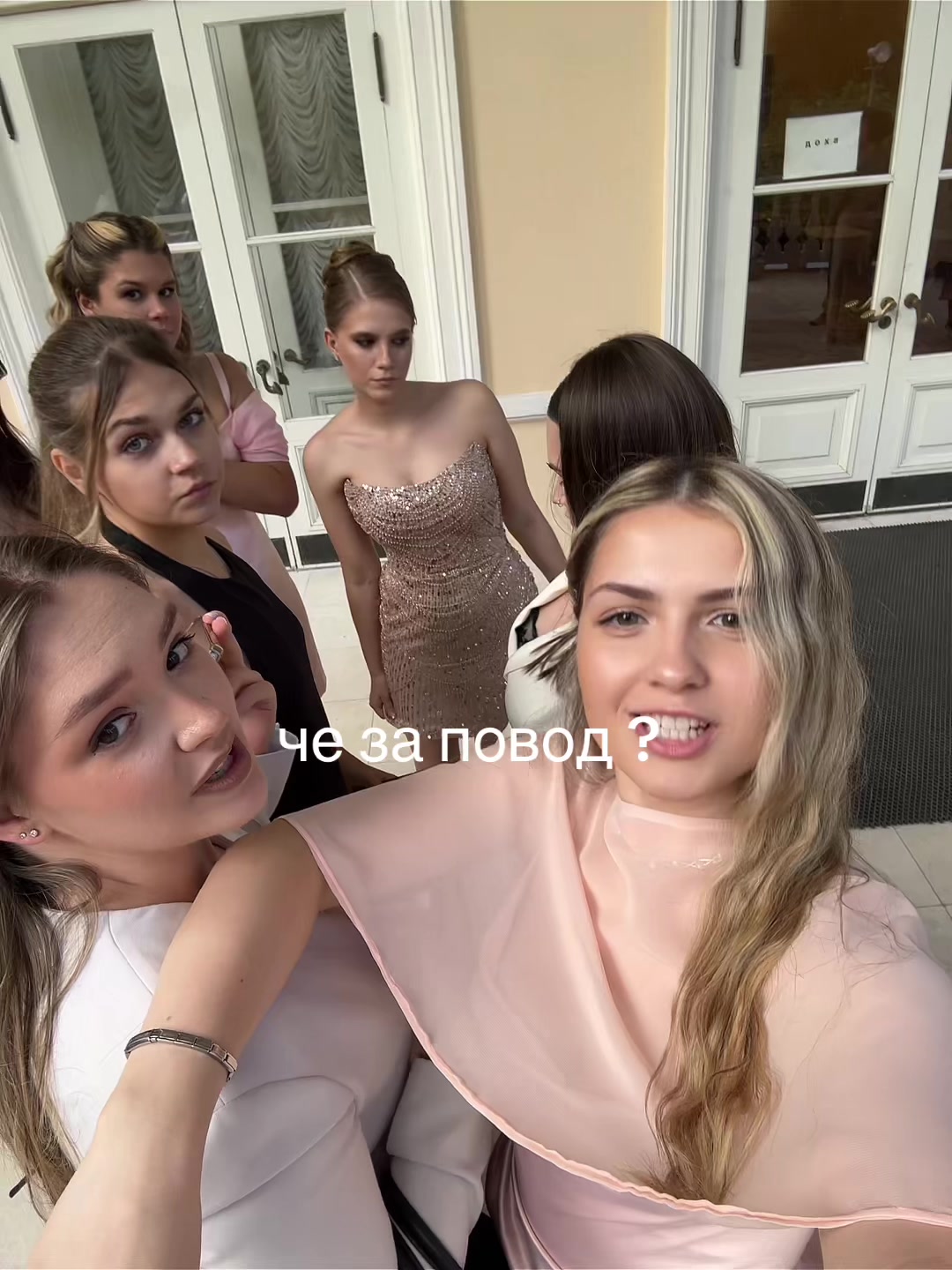 @sasha