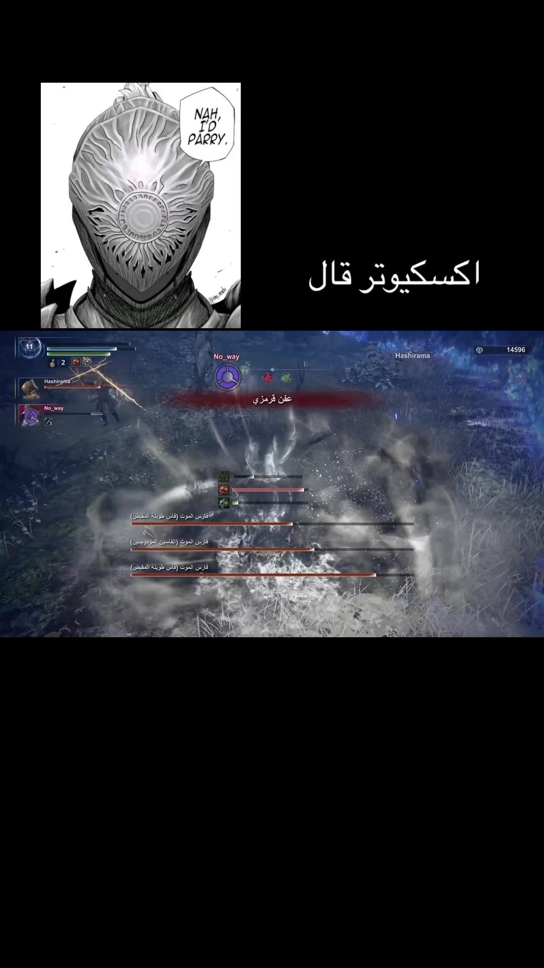@ضحى 𝜗ৎ