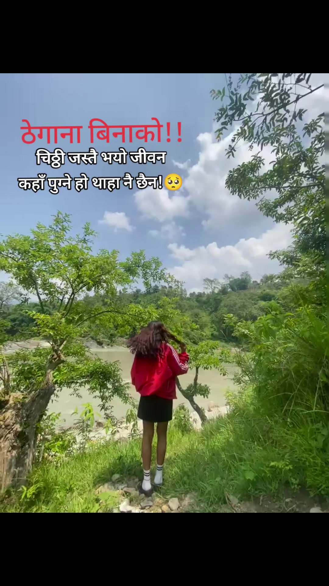 @sanayyyyy❤️🩹🥺💐