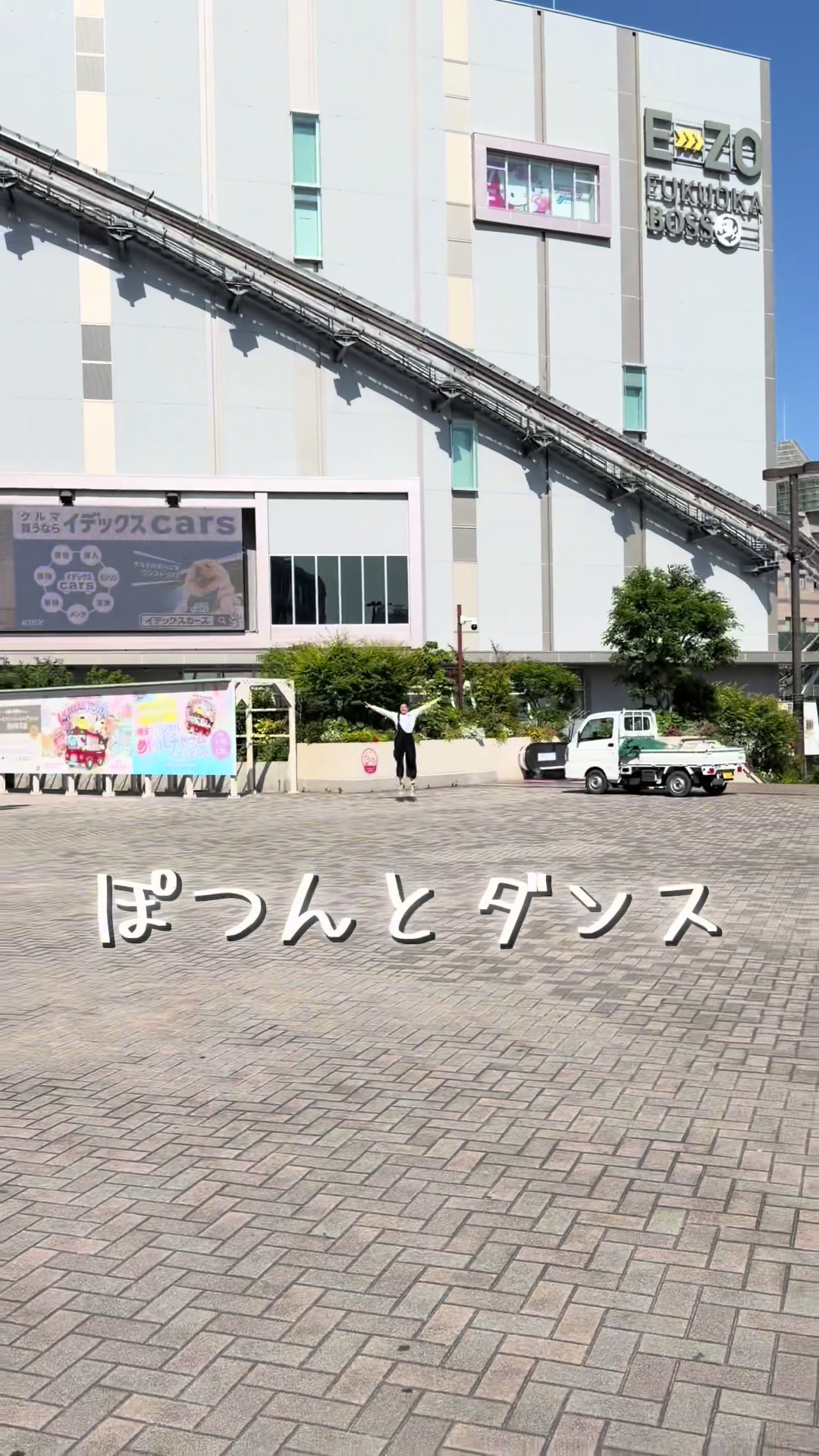 @よしもと福岡劇場