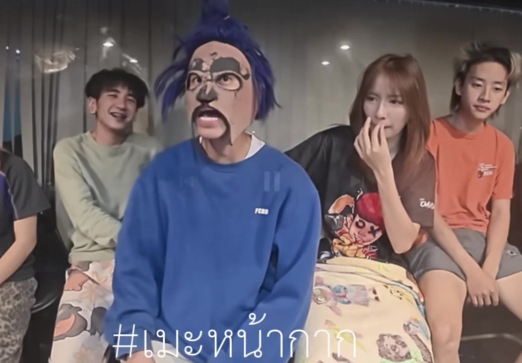 @ไฮเอ็นดิคับ
