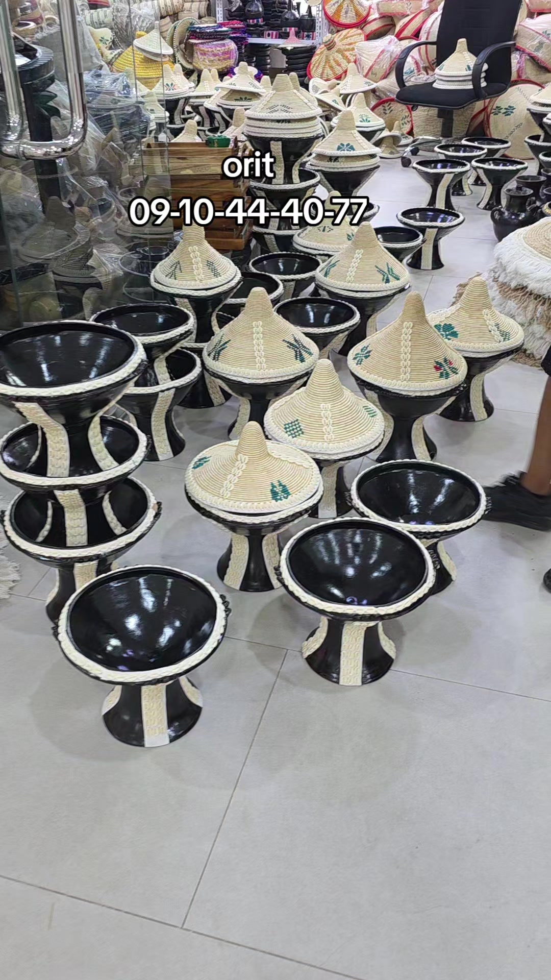 @ኦሪት ባህላዊ እቃ ቤት