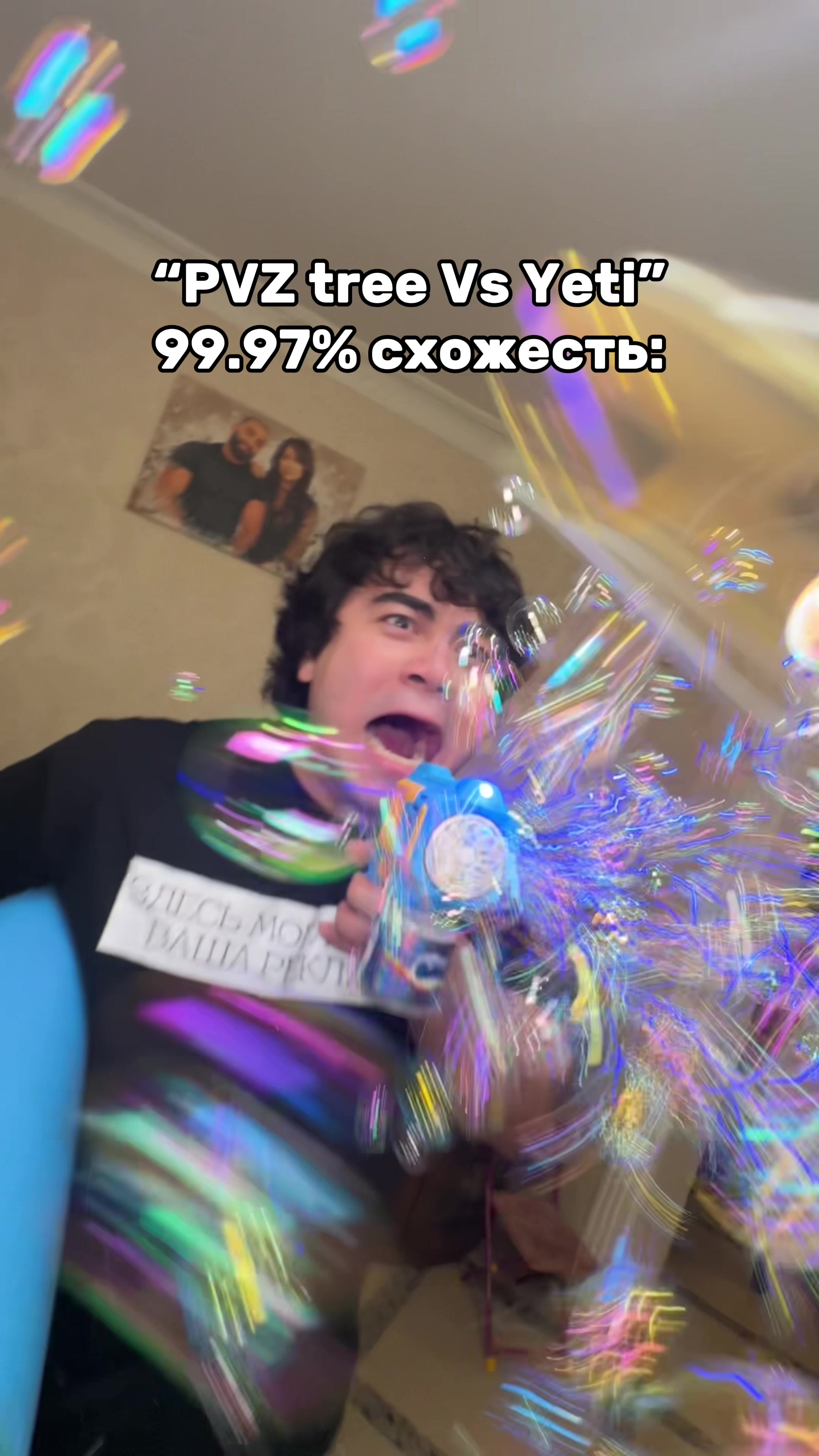 @CHATI